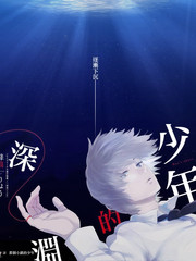 周末去野